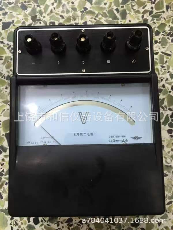 微信图片_20241106103348