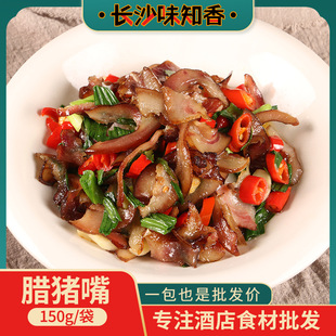 �D�i��150g���Ѭ�D�����D�iĘ�Ƶ��С�����r���Dζ