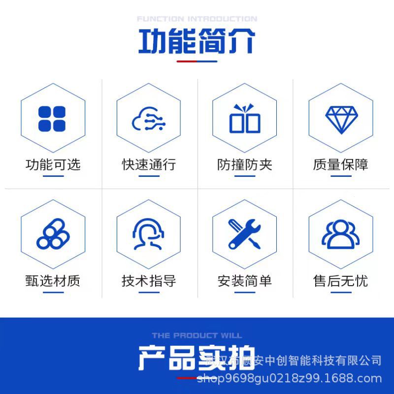 详情2
