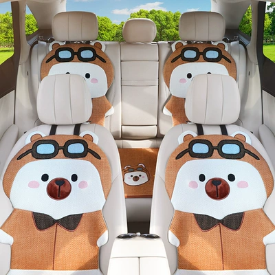 Four Seasons Pad, Multi-Piece Set