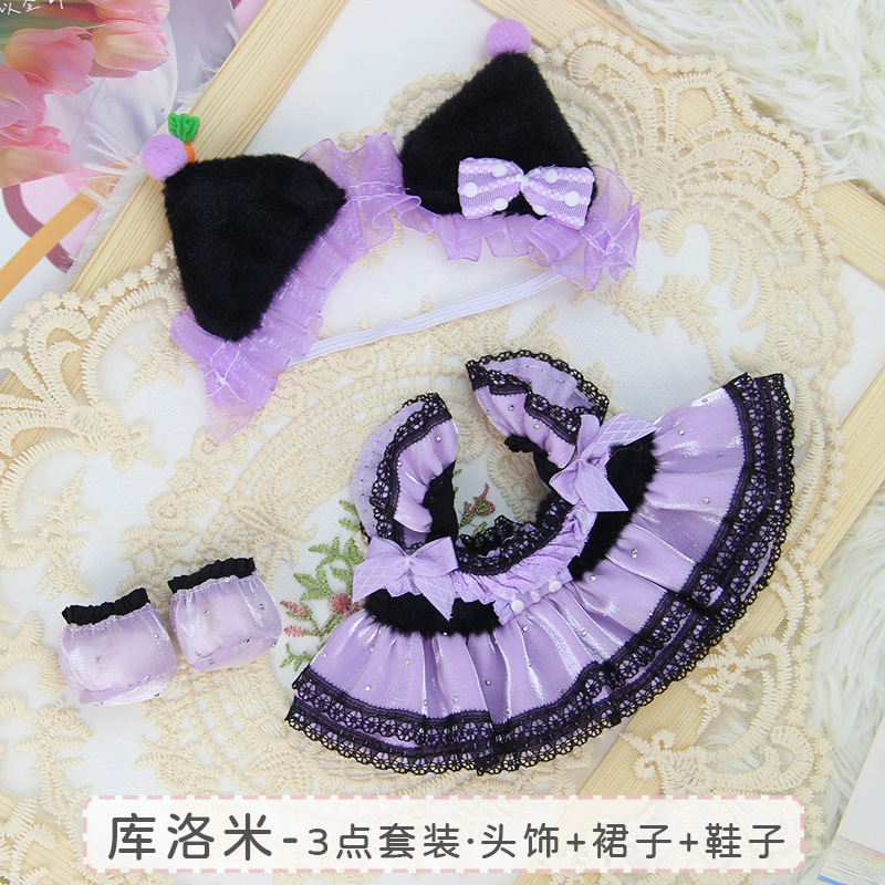 Una pieza de 10cm20 cm ropa de muñeca de algodón ropa al por mayor ropa de muñeca barata venta directa de fábrica