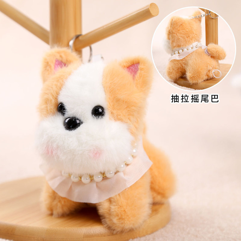 かわいい子犬ペンダントウエストハイランド犬ぬいぐるみおもちゃ人形バックパックキーホルダーペンダントガールフレンドギフト|undefined
