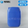 加厚水溶蓝色塑料堆码桶