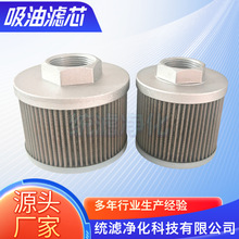�����^�V���VоSFT-02-150W/SFT-03-150W���P䓲��|�S�ҹ���