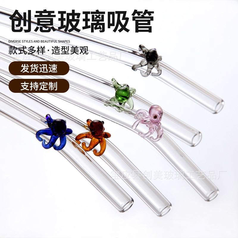Paja de vidrio borosilicato al por mayor paja de vidrio de color pequeña flor paja de dibujos animados de vidrio leche té paja
