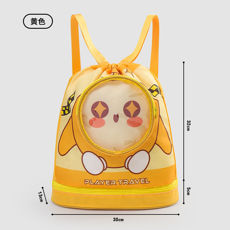 Seco y húmedo separación de niños mochila mochila mochila de dibujos animados mochila deportiva para hombres y mujeres bolsas de almacenamiento de viaje portátiles
