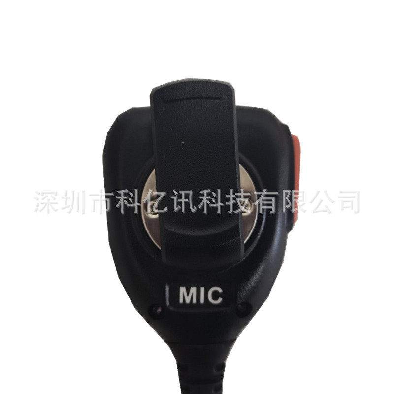 (2개) 공장 도매 BAOFENG UV-9R 플러스 UV-XR UV9R BF-9700 BF-A58