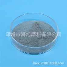 TϸþG̼GCĥ240Ŀ-10000Ŀ ּȼ