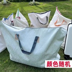 厚手の衣類と布団の収納袋、大容量の移動用梱包袋、学生用寝具と荷物、防湿オックスフォード布袋