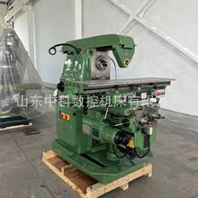 实体厂家供货X6132万能铣床x6132升降台铣床质量保证售后无忧
