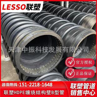 ���K��HDPE�p�@�Y����B�͹ܿ��������p�@�ܾ����N��SN8��ˮ��