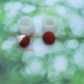 荔枝模具香薰蜡烛模具巧克力慕斯烘焙工具滴胶石膏模皂模蛋糕模