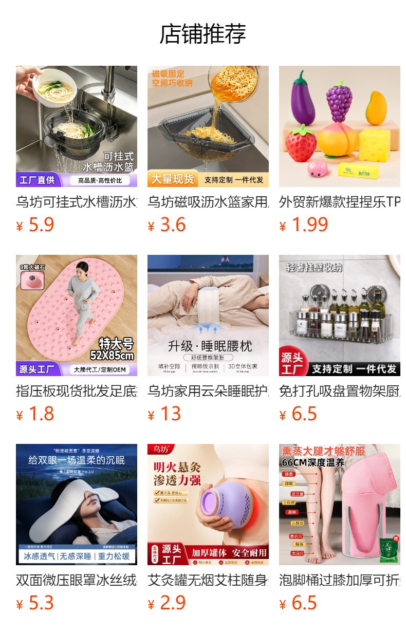 Ufeng car seat tissue box, rear storage box, cup holder, car interior hooks, and car seat back organizer