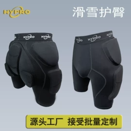 滑雪护具;组合运动户外护具;运动护膝