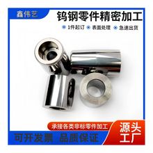 �u�ģ���������Ͻ�_�^�_��r�׵�̼ӹ��񻨾����ܼ���