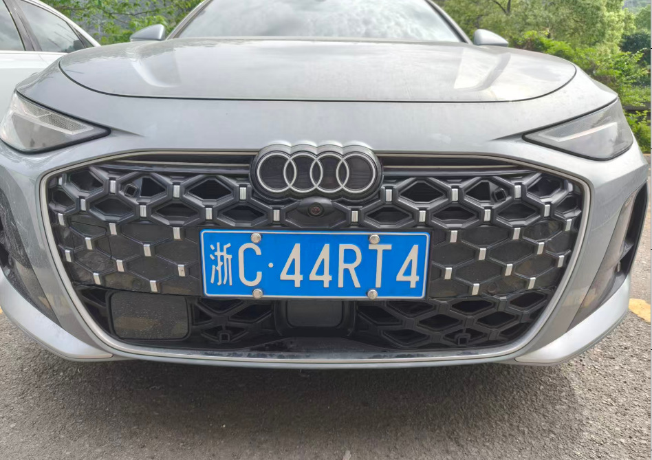 Suitable for 26 Models of Audi A6L Insect-Proof Net C9 Front Grille Water Tank Dust Cover Car Practical Accessories and Supplies