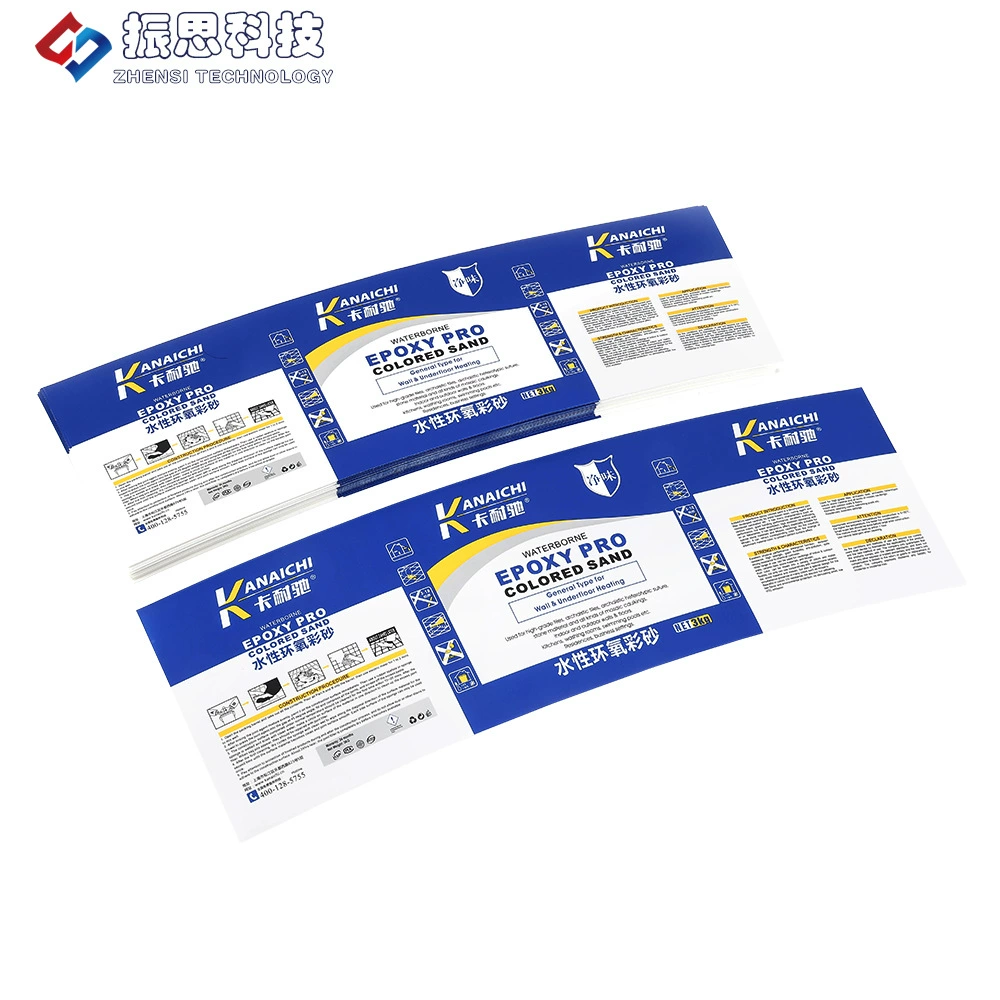 Индивидуальная внутренняя наклейка для ведра, форма для ведра с краской, внутренняя этикетка для инъекционного стакана, стакан для молочного чая, горячее тиснение, печать, металлическая пленка, матовая пленка.