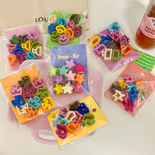 �¿��Ͱ��ǹ�ɫ��ͯ�l�A����ǰl���ɐ�ץ�AŮͯbb�A�����A߅�A