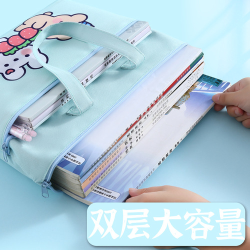 Handbag wholesale large-capacity double-layer tutoring bag student carrying book bag file bag portable information bag art bag