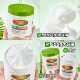 TWG vitamin E lubricating moisturizing cream moisturizing anti-drying moisturizing cream moisturizing cream
