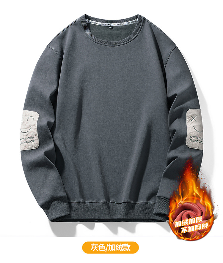 男士春秋季圆领卫衣新款加绒加厚运动卫衣男装套头衫宽松舒适上衣详情17