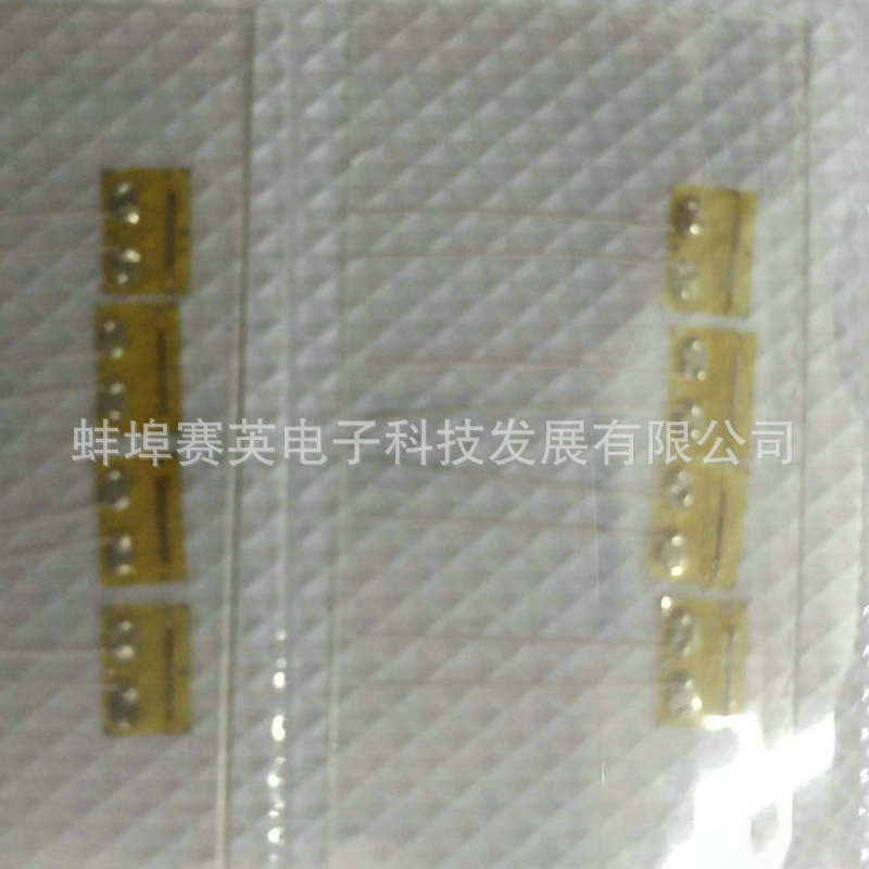 ��Ӧ�Զ������Ͱ뵼��Ӧ��Ƭ ��ʽӦ��Ƭ �뵼��Ӧ��Ƭ