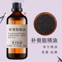 �a��֬���͹����aһ�����lֲ��η�������޹���沿��Ħ�����o�wԭ