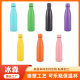 Foreign trade American spray paint Coke bottle 304 stainless steel thermos cup outdoor sports water bottle cup wholesale