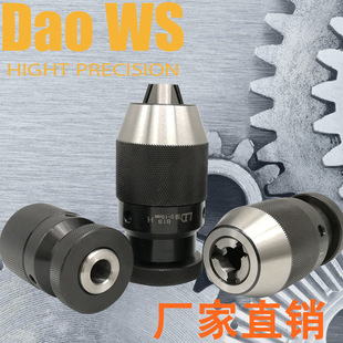 �߾��Ծo荊A�^���iʽ荊A�^1-13 1-16 B16 B18㊴�荴����荊A