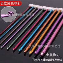 27CM��ɫ�������h�ë�¾��������h����b���������X�hᘹ�����l