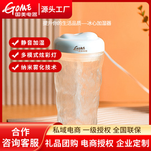 ��������ӝ���usb܇�d�����F�������ܶ��r�Շ���С�Ϳ՚�ӝ�C