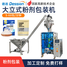 ϰbC ݗUӋ׷~DbC մɷāӷ۰bC