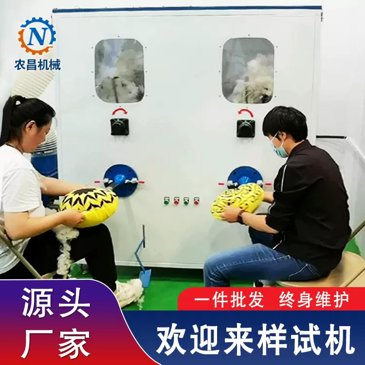 100输送带原棉开松机 金童玉女棉花娃娃填充设备 毛绒玩具开棉机