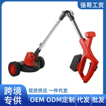 家用庭院多功能锂电除草机电剪草机动割草机便携式园林无线便携