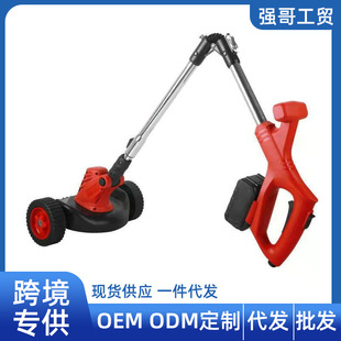 Multifunctional Cordless Lithium Battery Garden Mower for Home Use, Portable Wireless Garden Trimmer