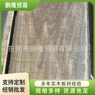 ��Ѭ������ľ�Ҿ߰����Ѭ͸����ֱ�y�b���ľ��ļ��b���B��