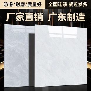 �ɴu�شu800x800ȫ���Եشu�¿�͏dȫ�ɴɴu600x600�羳�S���l