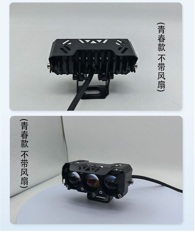 O1CN01TwxtUN1UPcyx4m6mW_!!2104