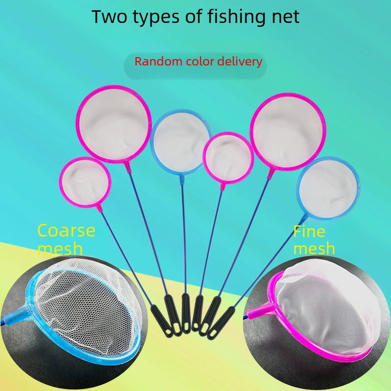 Fishing net, small children's aquarium