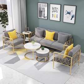 北欧网红布艺沙发椅组合 美容院接待休闲沙发 美甲店化妆品店沙发