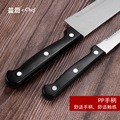 Yangjiang cuchillo de cocina cuchillo de madera sólida 15 piezas conjunto de cuchillos de cocina doméstica conjunto completo de cuchillos multifuncional mango negro paquete de regalo image 3