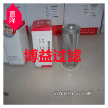 ��Ӧ  A222100000119  ��һSY205�ھ���ȵ���оSH 60376