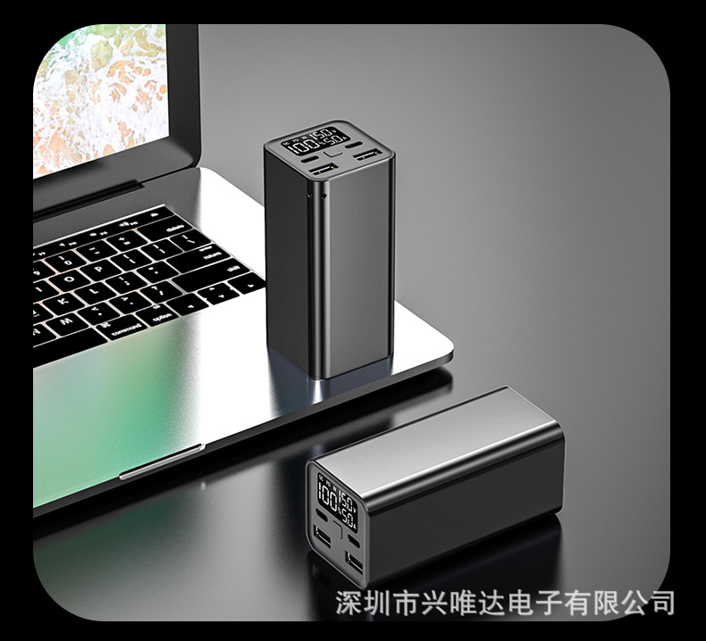 快充详情_14.jpg