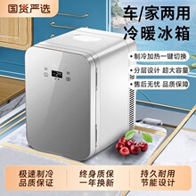 ܇�d��������С���������r��܇����С����ػ��yƷĸ��������