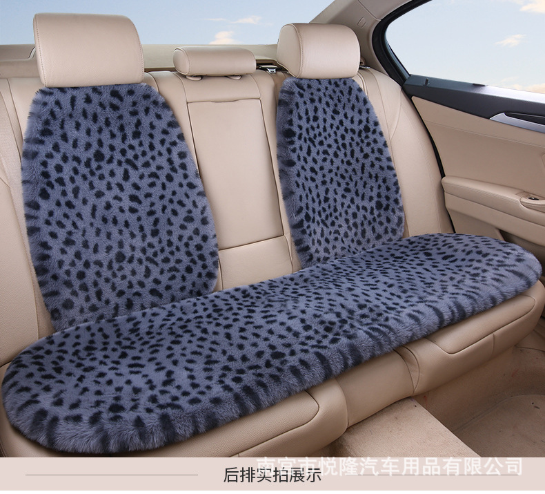 Customized Warm Seat Cushions from the Source Factory, Thickened Leopard Print Faux Rabbit Fur Universal Car Seat Cushion Set for Autumn and Winter