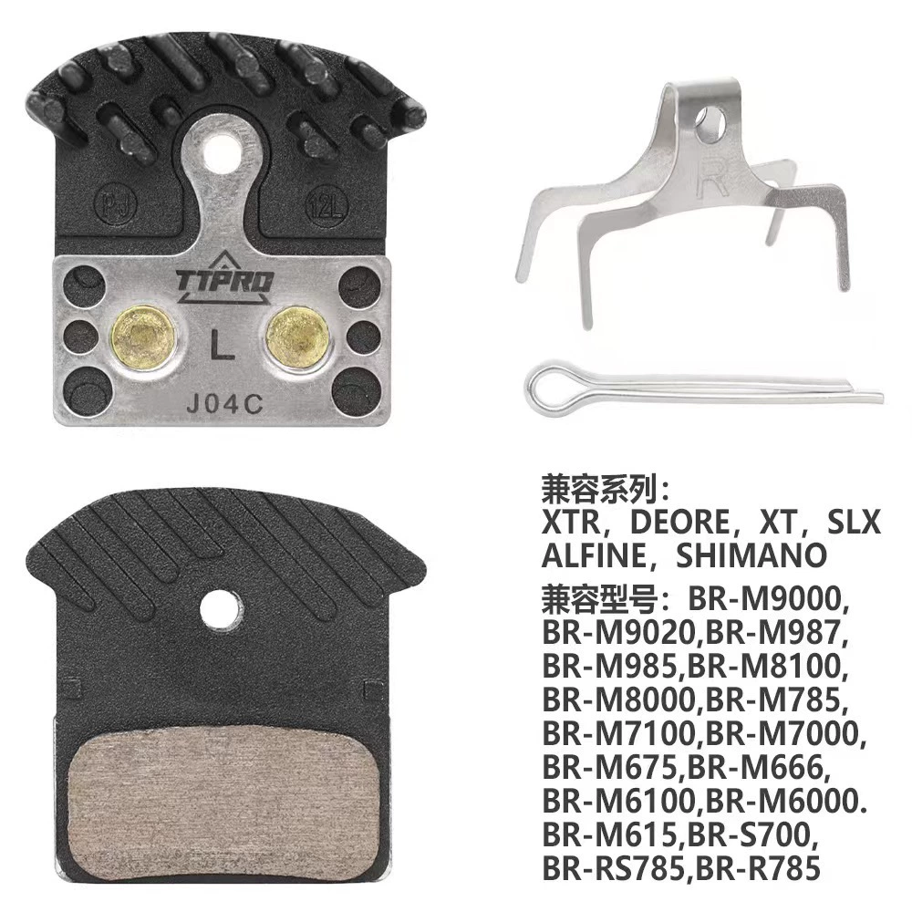 TTPRO горный велосипед Дисковый тормоз отвод тепла, чтобы сделать пластины J04C Керамические цельнометаллические износостойкие тормозные колодки