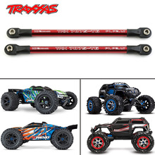 TRAXXAS 金属拉杆 E-Revo/Summit/Revo大S 大E #5318X 红色一对装