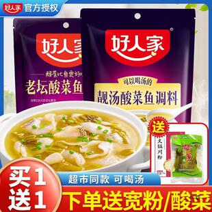 ���˼�����~�{�ϰ��n���ω�350g2���ᜫ��ţ����ˮ���~�{ζ��