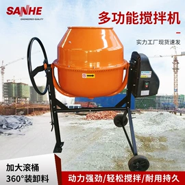 木工机械;其他五金工具;锯床