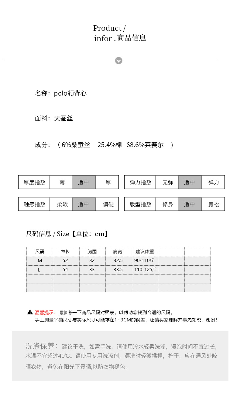 D5795 910K ÁO THUN NỮ TONTDC ÁO LEN DÁNG ÔM BODY GỢI CẢM SEXY MÙA HÈ THỜI TRANG NỮ LỤA TƠ TẰM G03 SẢN PHẨM MỚI